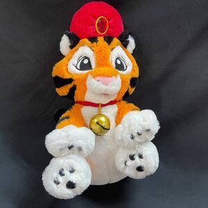 Disney Sea Tokyo Parks Limited Chandu Raja Aladdin Plush Stuffed Toy 15”
